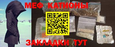 mdma Кулебаки