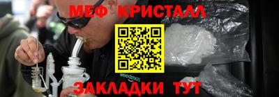 jwh Кумертау