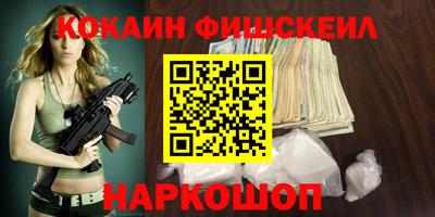 mdma Кулебаки