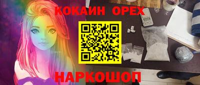 mdma Кулебаки
