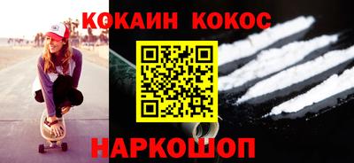 jwh Кумертау