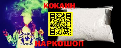 jwh Кумертау