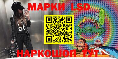 mdma Кулебаки