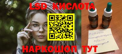 jwh Кумертау