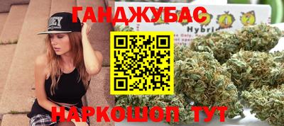 ALPHA PVP Кунгур