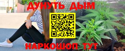 ALPHA PVP Кунгур