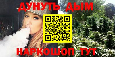 ALPHA PVP Кунгур