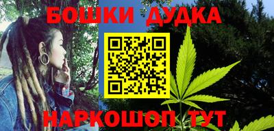 ALPHA PVP Кунгур
