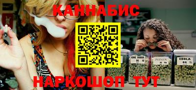 ALPHA PVP Кунгур