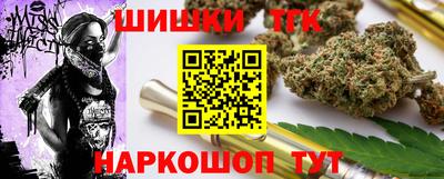 ALPHA PVP Кунгур