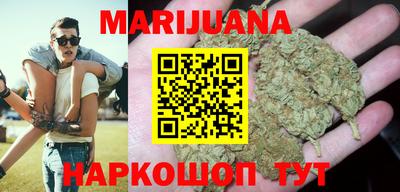 jwh Кумертау