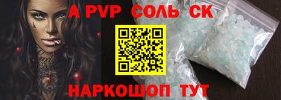 jwh Кумертау