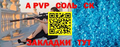jwh Кумертау