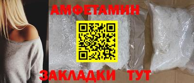 jwh Кумертау