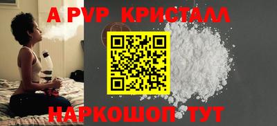 jwh Кумертау