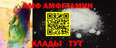 jwh Кумертау