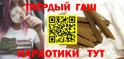 jwh Кумертау