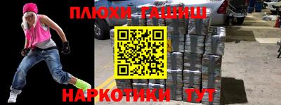 jwh Кумертау
