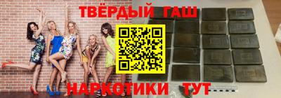 jwh Кумертау