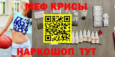 jwh Кумертау